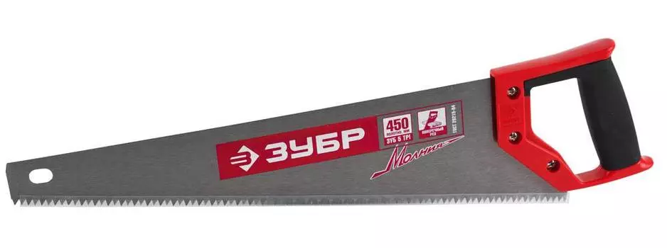 Ножовка ЗУБР 15075-45_z01 МОЛНИЯ-5