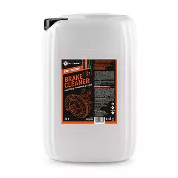 Очиститель Autoprofi Professional p010105