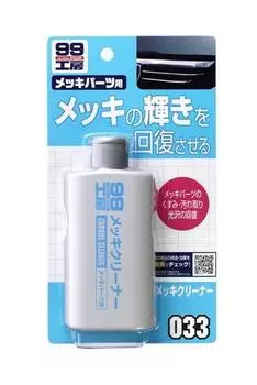 Очиститель Soft99 9033