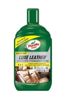 Очиститель Turtle wax Кожа Люкс