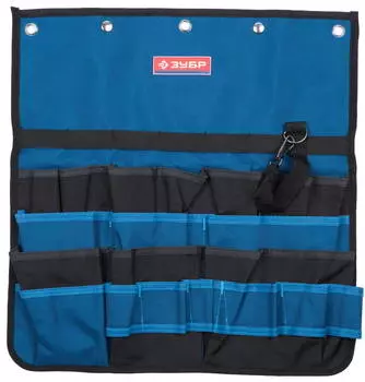 Органайзер ЗУБР 38636