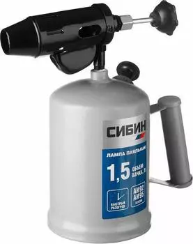 Паяльная лампа СИБИН 40670