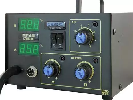 Паяльная станция МЕГЕОН 00562