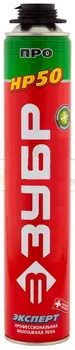 Пена монтажная ЗУБР ПРО hp50