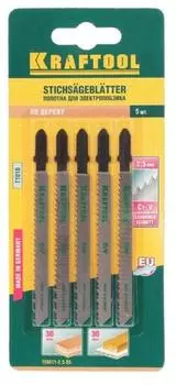 Пилки для лобзика Kraftool 159511-2.5-s5