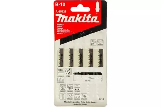 Пилки для лобзика Makita B-10
