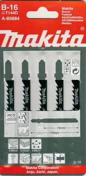 Пилки для лобзика Makita B-16 (t144d)