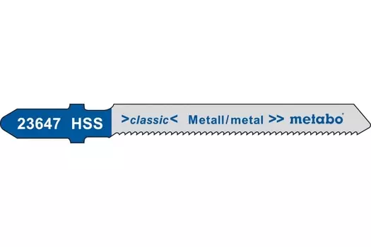 Пилки для лобзика Metabo 623647000