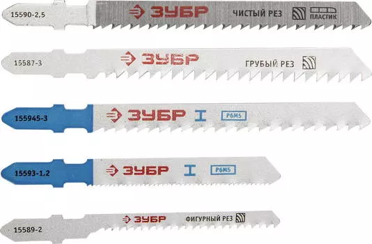 Пилки для лобзика ЗУБР 15581-h10