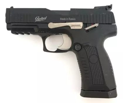 Пневматический газобалонный пистолет Baikal МР-655К