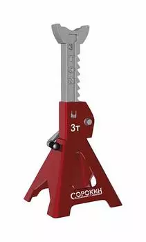 Подставка СОРОКИН 3.803