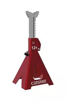 Подставка СОРОКИН 3.812