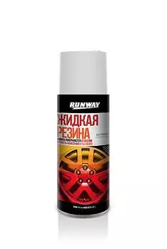 Покрытие Runway Rw6702-5