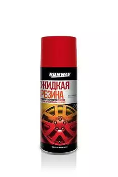 Покрытие Runway Rw6705-5