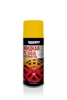 Покрытие Runway Rw6709-5