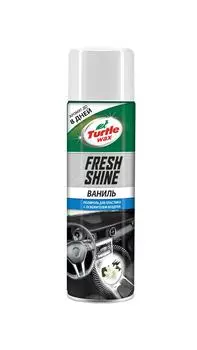 Полироль Turtle wax Fg6527