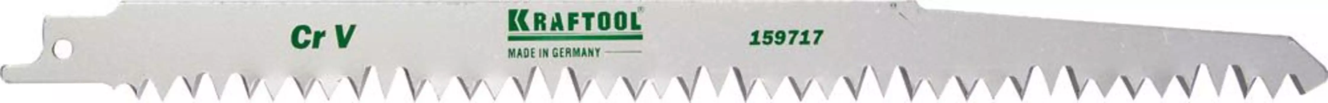 Полотно пильное Kraftool 159717