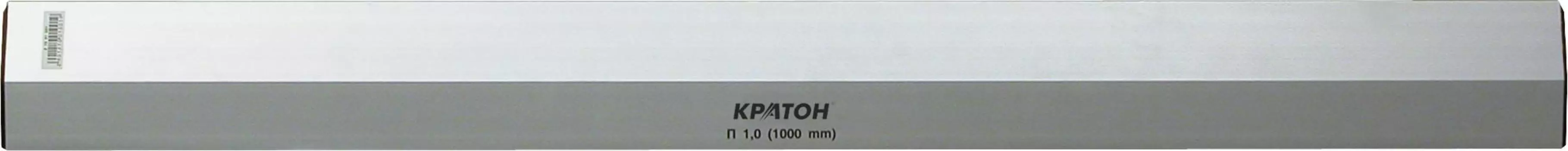 Правило КРАТОН 21001003