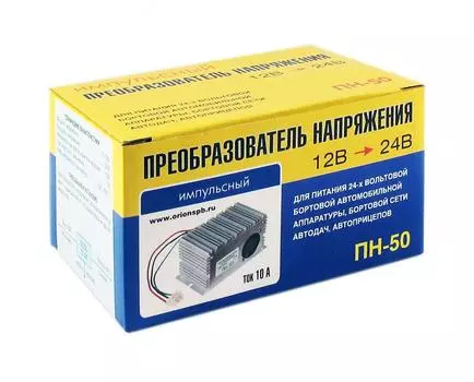 Преобразователь напряжения ВЫМПЕЛ ПН-50