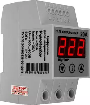 Реле напряжения Digitop Vp-20a