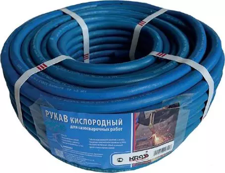 Рукав газовый Krass 2921030sb