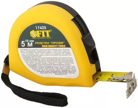 Рулетка Fit 17425 ''Профи''
