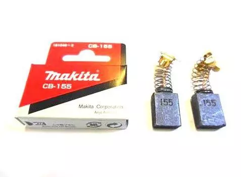 Щётка Makita 181048-2 Щётка угольная (1 пара)