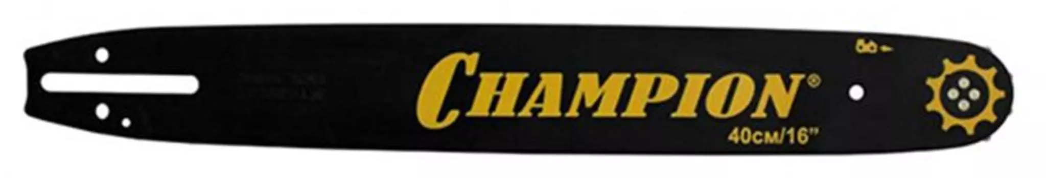 Шина цепной пилы Champion 952903