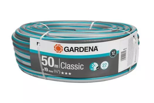 Шланг Gardena Classic 18025 (18025-20.000.00)