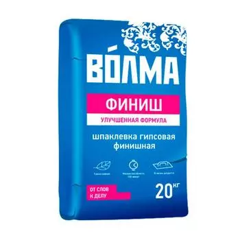 Шпаклевка ВОЛМА Финиш 20кг гипсовая финишная