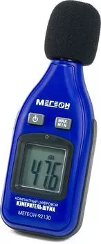 Шумомер МЕГЕОН 92130