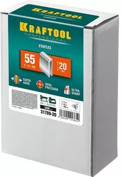 Скобы для степлера Kraftool 31789-20 20 мм., тип 55, 5000 шт.