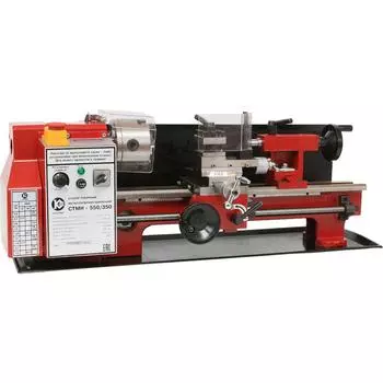 Станок токарный КАЛИБР СТМН-550/350