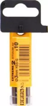 Сверло по металлу Dewalt Ф3х61мм (dt5539qz)