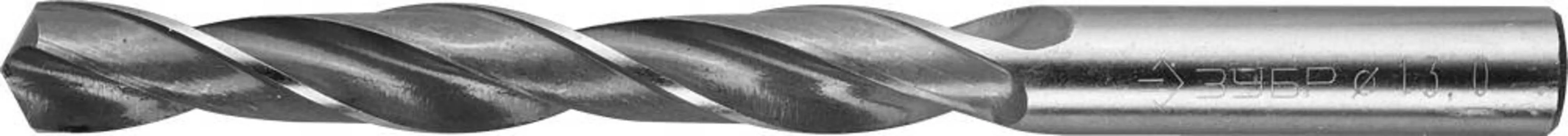 Сверло по металлу ЗУБР Ф13х151мм (4-29621-151-13)