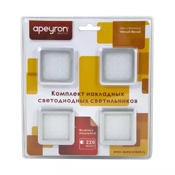 Светильник Apeyron 02isp000081