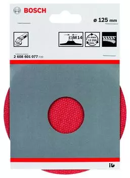 Тарелка опорная Bosch 125мм М14 (2 608 601 077)