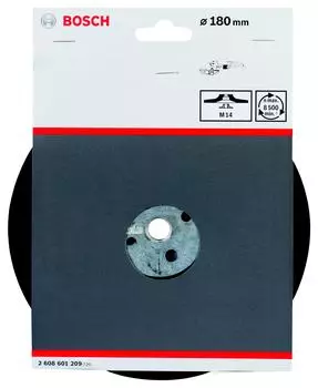 Тарелка опорная Bosch 180мм М14 (2 608 601 209)