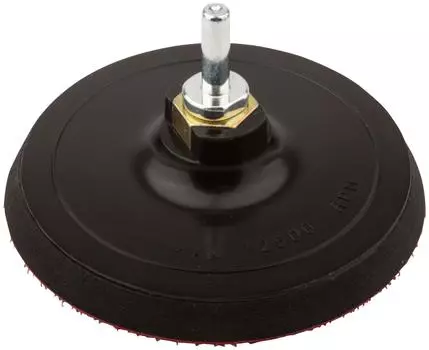 Тарелка опорная Fit 125мм М14 + адаптер (39627)