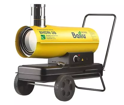 Тепловая дизельная пушка Ballu Bhdn-20