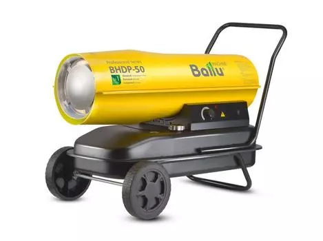 Тепловая дизельная пушка Ballu Bhdp-50