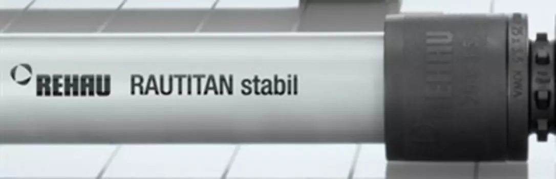 Труба Rehau 4007360300395 rautitan stabil