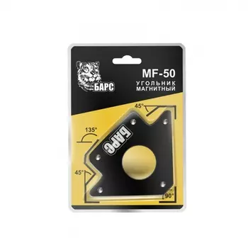 Уголок магнитный БАРС Mf - 50 lbs