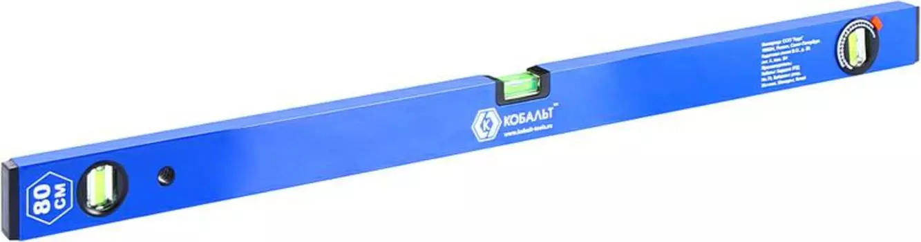 Уровень КОБАЛЬТ 243-066