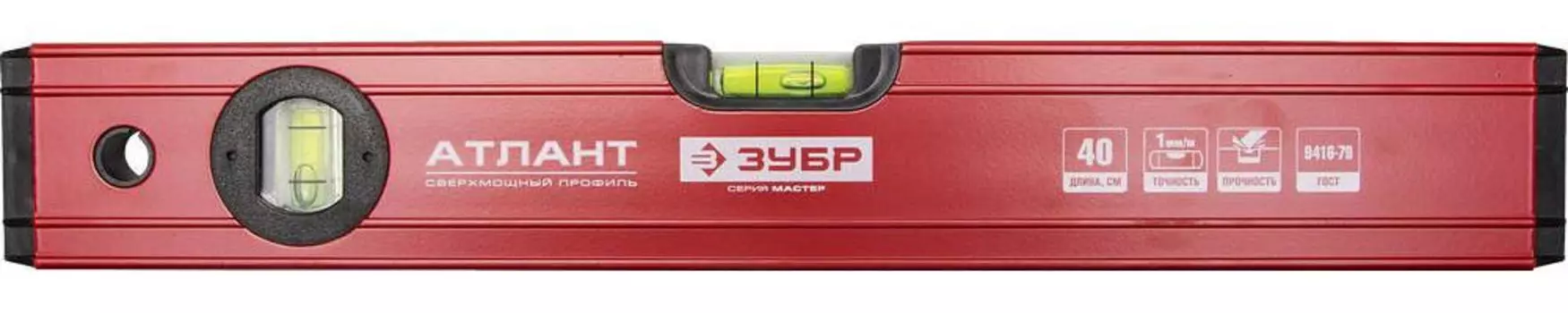 Уровень ЗУБР 34585-040