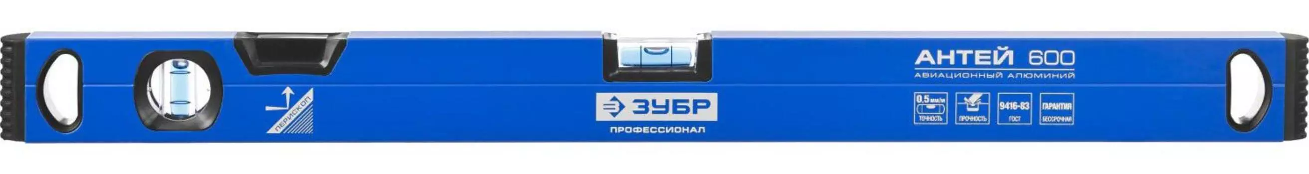 Уровень ЗУБР 34586-060_z01