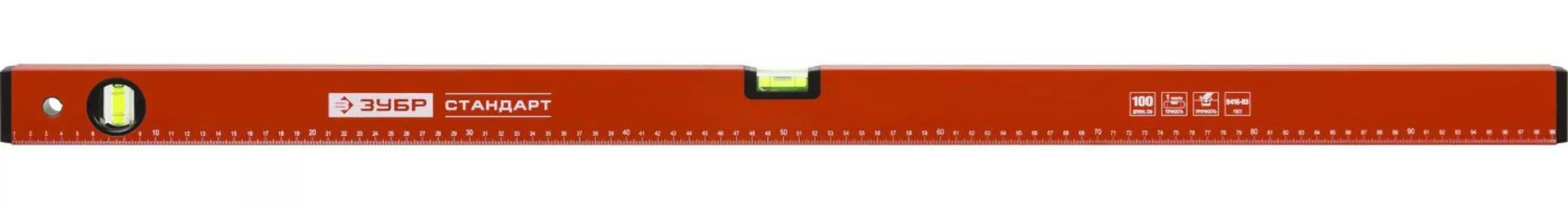 Уровень ЗУБР 34588-100 СТАНДАРТ