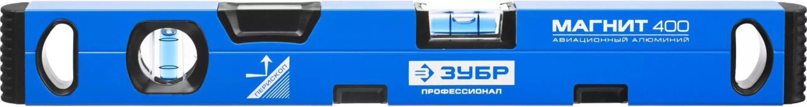Уровень ЗУБР 34589-040 ПРОФЕССИОНАЛ МАГНИТ