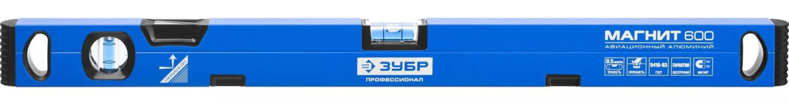 Уровень ЗУБР 34589-060 ПРОФЕССИОНАЛ МАГНИТ