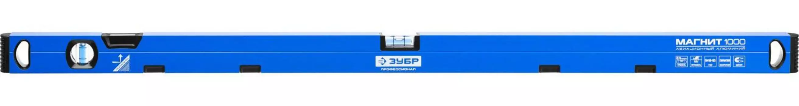 Уровень ЗУБР 34589-100 ПРОФЕССИОНАЛ МАГНИТ